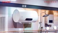 洗澡水加热就无菌？Leader热水器：99.9%除菌，放心洗！