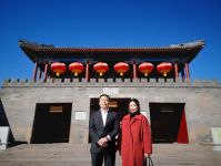 承德皇家满绣增资上海素石家居正式进入家纺行业