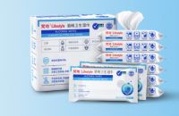 梵地VANDI酒精消毒湿纸巾，品质出众
