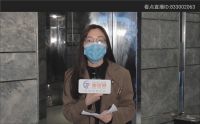 疫情过后如何“活下去”?揭密黑科技企业赋能家居建材经销商