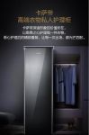行业打健康牌！卡萨帝衣物护理柜：消毒、除皱两不误