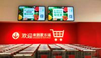 315苏宁再放大招：上线“随时会员”满足“随时”到家需求