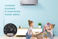 捐赠的同款 松下H2系列空调暖心上市
