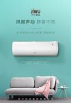 钜惠315！苏宁小Biu多品类智能家电放送，福利拿到你手软