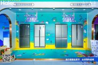 不只是冰箱，还是健康保障！海尔发布3大健康场景方案