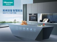 后悔买晚了丨海信厨卫蒸汽烤箱C700使用测评