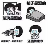 回南天又来了?别慌，TCL这款懂你的AI柔风空调来拯救你
