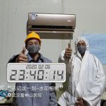武汉海尔空气产业56度C除菌自清洁，抗疫健康空调节启动