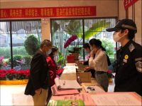 兰亭物业在行动，社区防疫再升级
