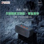 电动智能窗饰的“三性三感”