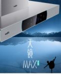 华帝天镜油烟机推出油烟解决方案，品质烹饪打造满满的家