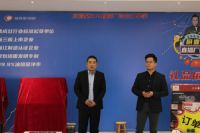 厨壹堂集成灶直播厂购会掀起抢购热潮，线上爆单1000+