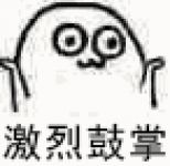鑫迪斩获第十届中国木门“木门影响力十大”品牌荣誉