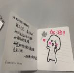 小手拉大手,诺贝尔瓷砖向武汉儿童医院暖心捐赠