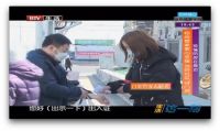 社区防控需多方协作，自如响应市住建委通知积极参与社区防疫