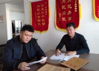 【3.15】乌鲁木齐市家装协会装修合同消费警示