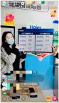 变色、发柴、流血水？海尔冷柜：细胞级冷冻锁留新鲜，健康加倍
