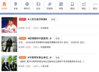 平均睡眠超8小时冲上热搜，慕思给健康睡眠支招