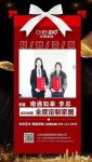 是什么让她在疫情之下，仍选择实地考察并签约这家企业？
