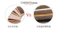 花了20万装修的柜子甲醛还超标？