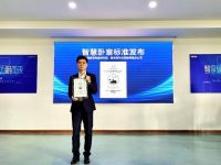 中国3亿人失眠！海尔智慧卧室制定行业标准，让您睡得香