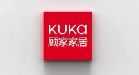 年轻化战略升级 顾家家居品牌新LOGO发布