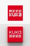 顾家家居发布全新LOGO背后