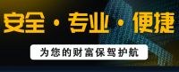 数字货币交易的极致体验是怎样炼成的，金龟交易所告诉你