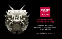 回音空间 X 2020设计上海将延期至5月26-29日举行