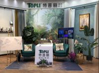首战告捷！特普丽线上营销横空出世，打通直播带货新思路
