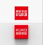 顾家家居发布全新LOGO背后的变革