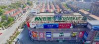 安居乐无接触暖心购物服务上线，线上了解产品，购物无忧