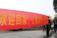 汇富康达：欢迎湖北籍员工“回家”，风雨同舟，我们同在！