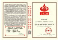 连续两年！兔宝宝获两项殊荣