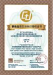 一键扫码看材质，铜佳品质生活标识授权证书颁布，海尔冷柜有6款