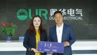 名人堂|酷家乐X奥华总裁郑长贵：厂家、经销商和消费者的共赢之路