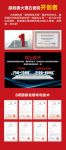 逆境中突围，大角鹿大理石瓷砖的创新之路！