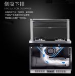 集成灶十大品牌西玛科集成灶 打造健康厨房新选择