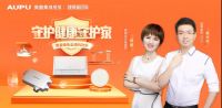 万万没想到，它们让我的生活幸福感爆表