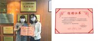 “新”风入校园，绿岛风爱心抗“疫”守护校园安全