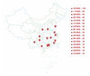 三棵树防水助力全国52条城市轨道交通建设