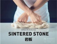 岩板，健康家居材料的不二选择