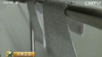 56度C黑科技，不怕病菌放心开空调