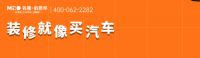 名雕佰恩邦｜它来了！它来了！全屋嗨购，家就这么装 ！