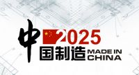 中央空调健康工厂探秘，感受中国制造的品质