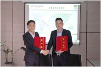 强强联合--欧莱诺门窗与威必驰五金达成战略合作伙伴关系