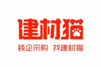 千万补贴来袭——入驻建材猫，从此不再惧怕价格战