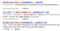 为什么集成灶长得都差不多？其实不然，佳歌集成灶大不同