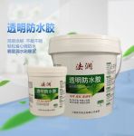 免除砸砖烦恼，法润基础建材带来轻松防水