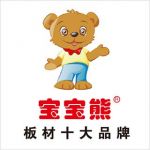 宝宝熊板材与中国板材网达成战略合作！
